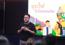 บ้านปู ประกาศผล 3 ผู้ชนะกิจการเพื่อสังคม จุดไฟ SE รุ่นใหม่โตไปยั่งยืน