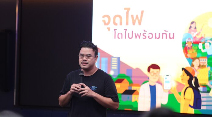 บ้านปู ประกาศผล 3 ผู้ชนะกิจการเพื่อสังคม จุดไฟ SE รุ่นใหม่โตไปยั่งยืน