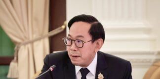 กพช. อนุมัติกลุ่มผู้ใช้ไฟฟ้า Data Center ขนาด 200 เมกะวัตต์ขึ้นไปเป็นลูกค้าตรง กฟผ. ได้