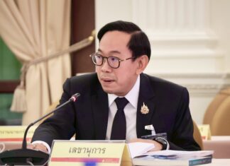 กพช. อนุมัติกลุ่มผู้ใช้ไฟฟ้า Data Center ขนาด 200 เมกะวัตต์ขึ้นไปเป็นลูกค้าตรง กฟผ. ได้