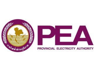 PEA ชี้แจงความจำเป็นในการงดจ่ายไฟในบางพื้นที่ที่น้ำท่วม