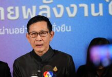 พลังงาน สั่งสำรองน้ำมันรับมือภาคใต้น้ำท่วม ยันไฟฟ้าเพียงพอ