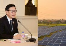 กพช. ไฟเขียว โครงการโซลาร์ฟาร์มชุมชน 1,500 เมกะวัตต์
