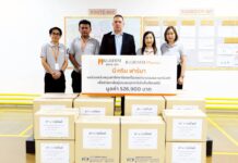 บี.กริม ฟาร์มาสนับสนุนยารักษาโรคแก่โรงพยาบาลสงขลานครินทร์เพื่อช่วยเหลือผู้ประสบอุทกภัยในพื้นที่ภาคใต้