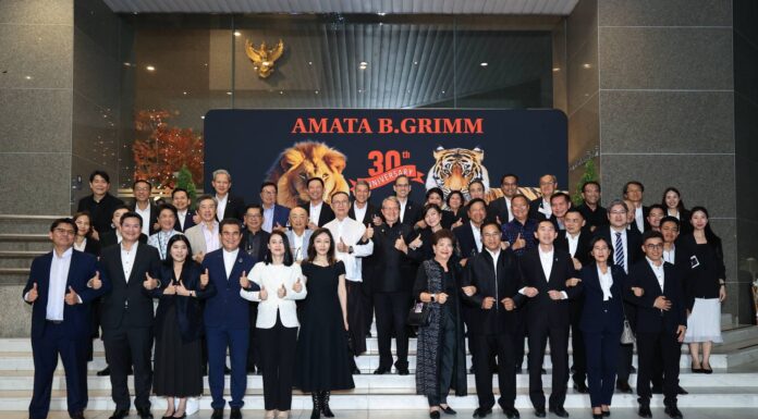 บี.กริม – อมตะ ฉลองความสัมพันธ์ 30 ปี ตอกย้ำความร่วมมือเพื่อการเติบโตอย่างยั่งยืน