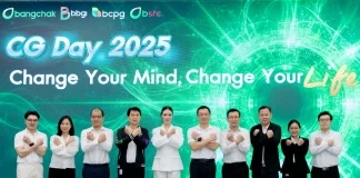กลุ่มบริษัทบางจากแสดงพลัง CG ควบคู่การพัฒนาจิตใจ สร้างวัฒนธรรมองค์กรที่ยั่งยืน ในงาน CG Day ปีที่ 20