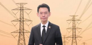 กกพ. ลดค่าไฟ งวดเดือน ม.ค. – เม.ย. 2569 ลง 6 สตางค์ต่อหน่วย เหลือเฉลี่ยหน่วยละ 3.88 บาท