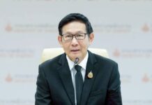 “รมว.อรรถพล” เผย ปตท. ร่วมมือช่วยปรับลดราคาก๊าซฯ ลง ทำให้สามารถลดค่าไฟฟ้าได้ตามนโยบาย