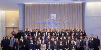 ปตท. ร่วมกำหนดแนวทางการอนุรักษ์และพัฒนาพื้นที่คุ้งบางกะเจ้าสู่ความยั่งยืน