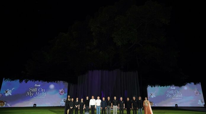 “Still On My Mind ในดวงใจนิรันดร์” ปตท. เชิญชวนคนไทยร่วมน้อมรำลึกในพระมหากรุณาธิคุณ สมเด็จพระนางเจ้าสิริกิติ์ พระบรมราชินีนาถ พระบรมราชชนนีพันปีหลวง