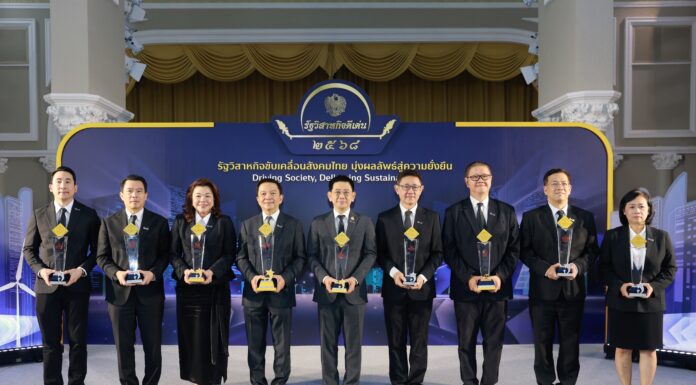 ปตท. คว้า สูงสุด 9 รางวัล “รัฐวิสาหกิจยอดเยี่ยมและดีเด่น” ปี 2568 สะท้อนศักยภาพการเติบโตขององค์กรในทุกมิติ