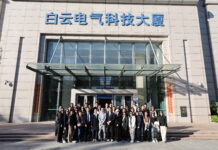 OR เยือนจีน ส่องเทคโนโลยีอนาคต “รถบินได้”