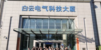 OR เยือนจีน ส่องเทคโนโลยีอนาคต “รถบินได้”