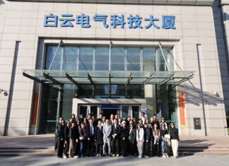 OR เยือนจีน ส่องเทคโนโลยีอนาคต “รถบินได้”