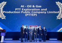 ปตท.สผ. คว้ารางวัลความเป็นเลิศด้านเทคโนโลยี AI จากเวที Asian Technology Excellence Awards 2025