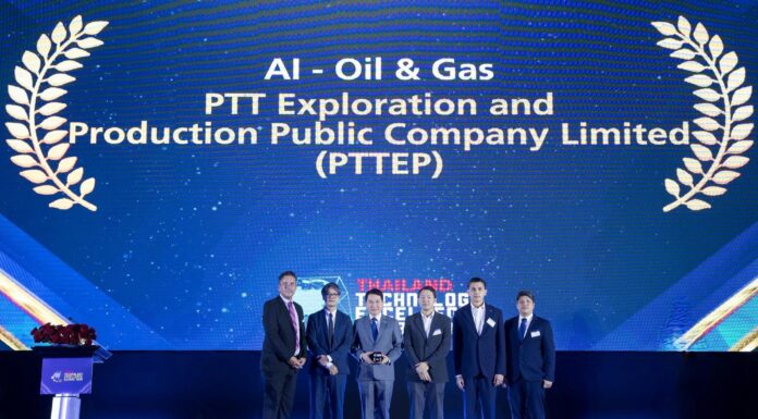 ปตท.สผ. คว้ารางวัลความเป็นเลิศด้านเทคโนโลยี AI จากเวที Asian Technology Excellence Awards 2025