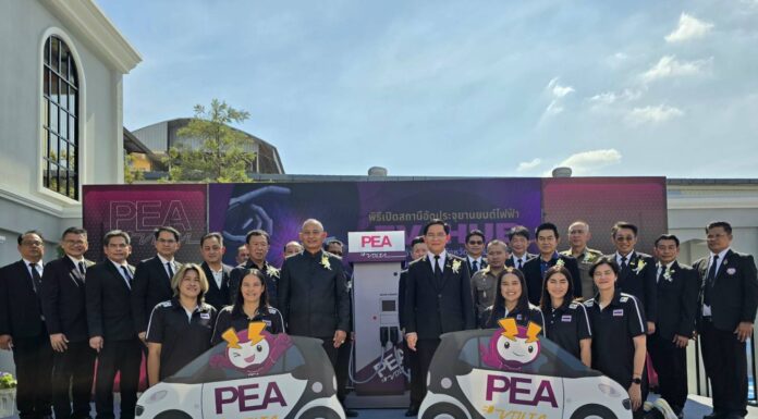 PEA เปิดสถานีอัดประจุยานยนต์ไฟฟ้า EV-HUB @ CHA-AM แห่งแรกของภาคใต้