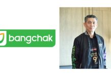 บางจากฯ ยืนยันการจำหน่ายน้ำมันให้ผู้ซื้อไป สปป.ลาว เป็นธุรกรรมปกติ ไม่มีการนำไปใช้ผิดวัตถุประสงค์และมีระบบติดตามชัดเจน