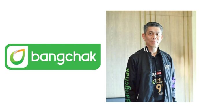 บางจากฯ ยืนยันการจำหน่ายน้ำมันให้ผู้ซื้อไป สปป.ลาว เป็นธุรกรรมปกติ ไม่มีการนำไปใช้ผิดวัตถุประสงค์และมีระบบติดตามชัดเจน