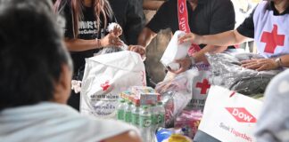 Dow หนุนกาชาด “หนาวนี้ทำดีเพื่อพ่อ 2569” ส่งต่อไออุ่นและน้ำใจสู่ผู้ประสบภัยหนาวทั่วประเทศ