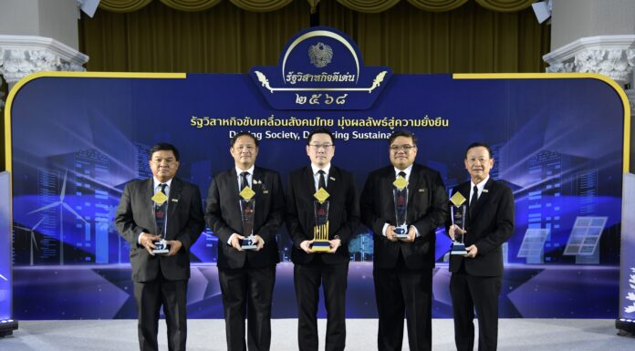 กฟผ. คว้า 5 รางวัล SOE Awards ประจำปี 2568 ตอกย้ำความมุ่งมั่นพัฒนานวัตกรรมเพื่อความมั่นคงทางพลังงาน ควบคู่ความรับผิดชอบต่อสังคมและสิ่งแวดล้อม