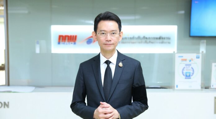 Smart Regulator สำนักงาน กกพ. ปรับภารกิจเชิงรุกยุคเปลี่ยนผ่านพลังงาน พร้อมขับเคลื่อน Direct PPA ปลายปี 2568