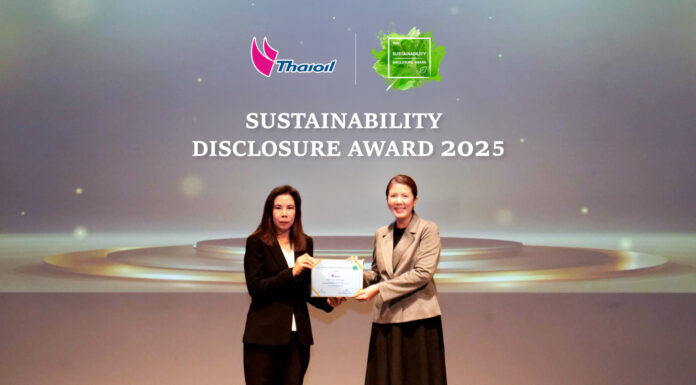 ไทยออยล์คว้ารางวัลเกียรติคุณการเปิดเผยข้อมูลด้านความยั่งยืน Sustainability Disclosure Award ประจำปี 2568 ต่อเนื่องเป็นปีที่ 7