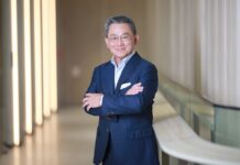 เบทาโกร ปรับโครงสร้างองค์กร ชู 3 แกนธุรกิจ รับการเติบโตปี 69