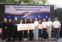 บี.กริม เพาเวอร์ ร่วมกับ สหพัฒนา อินเตอร์โฮลดิ้ง และ สยามพิวรรธน์ จำกัด ส่งมอบเครื่องอุปโภค–บริโภคเพื่อช่วยเหลือผู้ประสบอุทกภัยในพื้นที่ภาคใต้