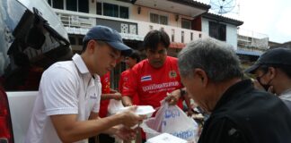 บ้านปู มอบ 2 ล้านบาท ช่วยเหลือผู้ประสบอุทกภัยภาคใต้