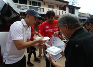 บ้านปู มอบ 2 ล้านบาท ช่วยเหลือผู้ประสบอุทกภัยภาคใต้