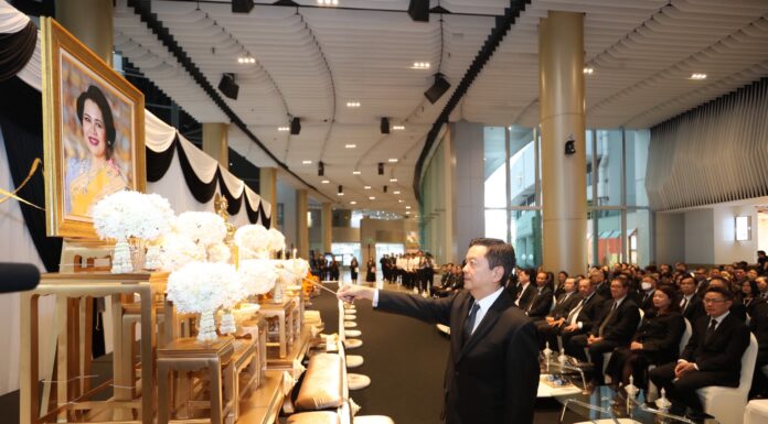 กลุ่ม ปตท. จัดพิธีบำเพ็ญกุศลปัญญาสมวาร ถวายเป็นพระราชกุศลแด่ สมเด็จพระนางเจ้าสิริกิติ์ พระบรมราชินีนาถ พระบรมราชชนนีพันปีหลวง