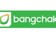 บางจากแจงหลังการแถลงข่าวของ ปปง. ย้ำการดำเนินธุรกิจและการบริหารงานของบริษัทฯ ยังคงเป็นไปตามปกติและมีเสถียรภาพ