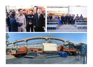 PEA ร่วมกับ DSI แถลงผลการปฎิบัติการทลายแหล่ง “ลักใช้ไฟฟ้าขุดเหมืองคริปโต” มูลค่าความเสียหายทะลุ 1 พันล้านบาท