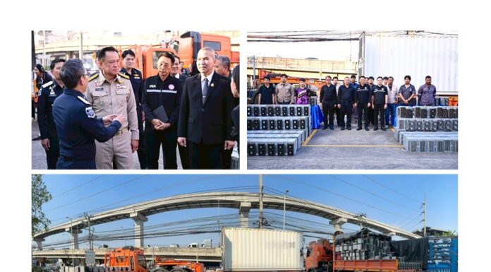 PEA ร่วมกับ DSI แถลงผลการปฎิบัติการทลายแหล่ง “ลักใช้ไฟฟ้าขุดเหมืองคริปโต” มูลค่าความเสียหายทะลุ 1 พันล้านบาท