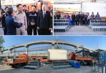 PEA ร่วมกับ DSI แถลงผลการปฎิบัติการทลายแหล่ง “ลักใช้ไฟฟ้าขุดเหมืองคริปโต” มูลค่าความเสียหายทะลุ 1 พันล้านบาท