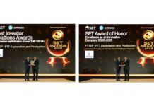 ปตท.สผ. คว้า 2 รางวัลจาก SET Awards 2025 ด้านนวัตกรรม และนักลงทุนสัมพันธ์