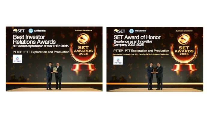 ปตท.สผ. คว้า 2 รางวัลจาก SET Awards 2025 ด้านนวัตกรรม และนักลงทุนสัมพันธ์