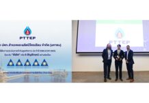 PTTEP earns top recognitions in corporate governance and investor relations