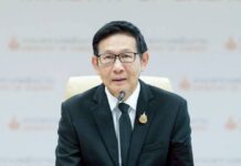 รัฐมนตรีพลังงาน สั่งเปิดศูนย์ ICS ติดตามสถานการณ์ความไม่สงบ ไทย – กัมพูชา