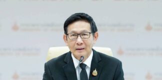 รัฐมนตรีพลังงาน สั่งเปิดศูนย์ ICS ติดตามสถานการณ์ความไม่สงบ ไทย – กัมพูชา