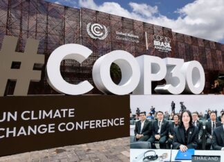ปตท. ผนึกกำลังภาครัฐ แสดงศักยภาพไทยเร่งเครื่องสู่ NET ZERO ในการประชุม COP30 ตอกย้ำความมุ่งมั่นเพื่ออนาคตที่ยั่งยืน