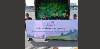 EGCO Group บางจาก เชลล์ มอบความช่วยเหลือผู้ได้รับผลกระทบอุทกภัยภาคใต้