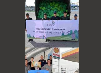 EGCO Group บางจาก เชลล์ มอบความช่วยเหลือผู้ได้รับผลกระทบอุทกภัยภาคใต้